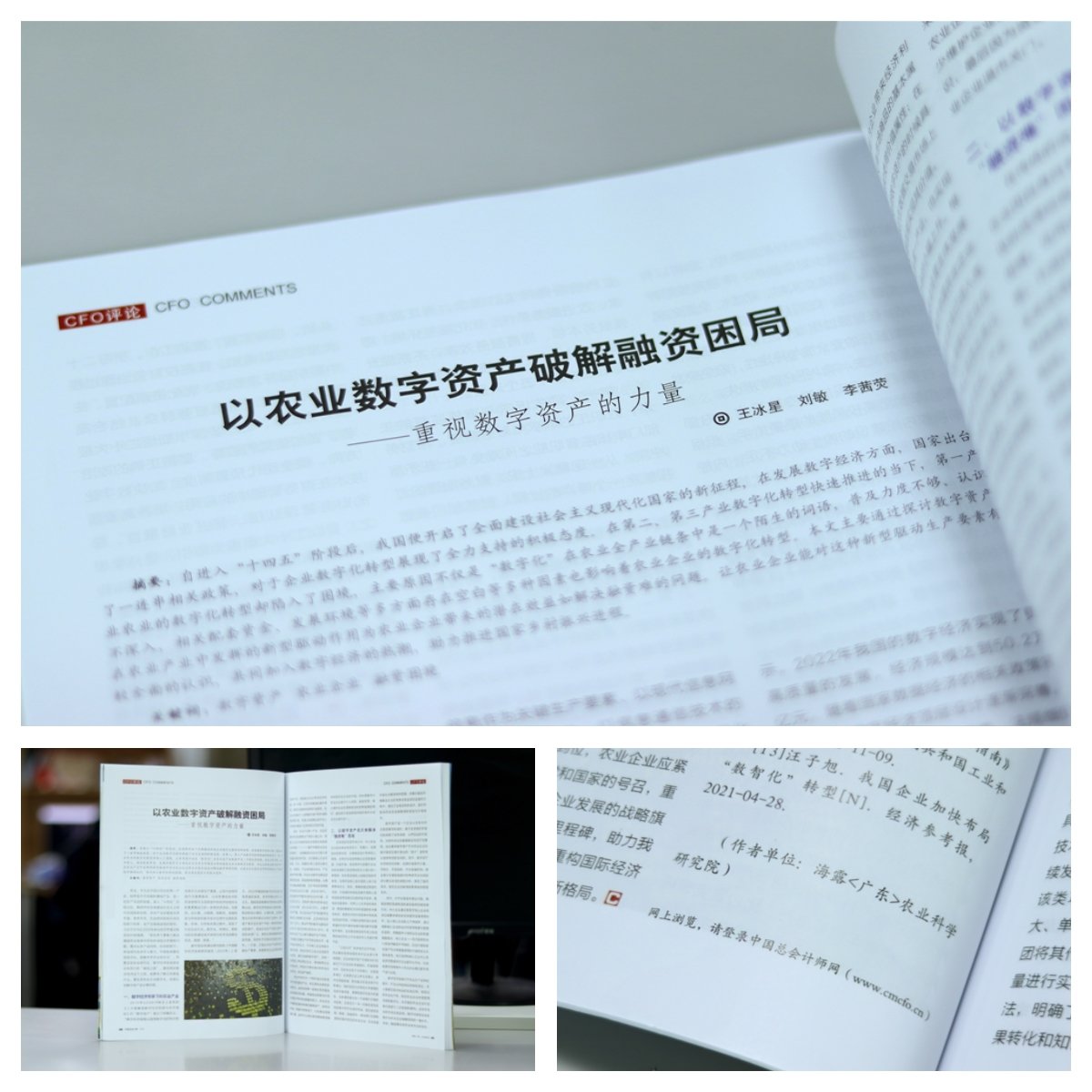 俄罗斯专享会294·VIP(中国区)官方网站