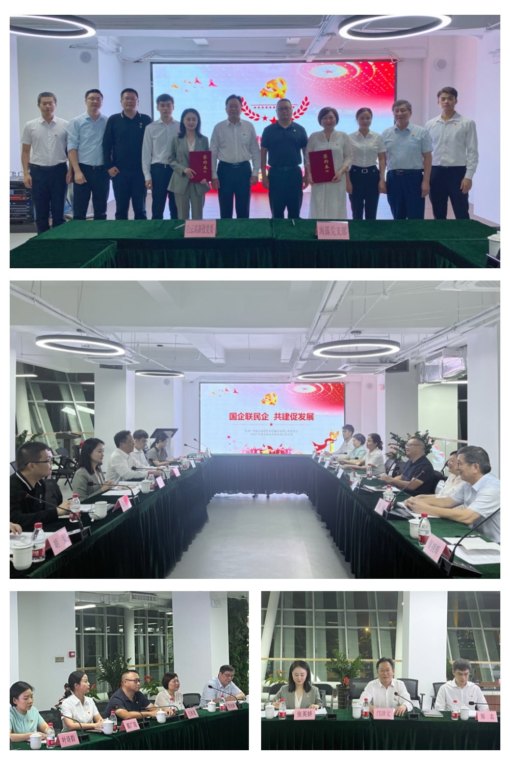 俄罗斯专享会294·VIP(中国区)官方网站