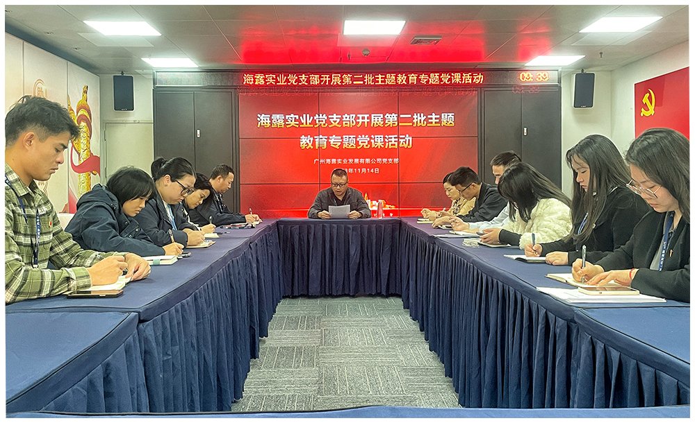 俄罗斯专享会294·VIP(中国区)官方网站