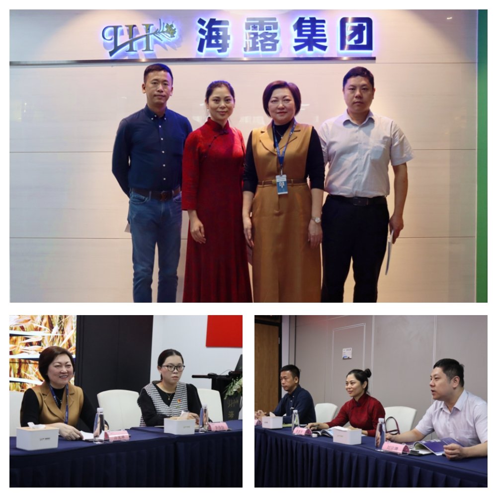 俄罗斯专享会294·VIP(中国区)官方网站