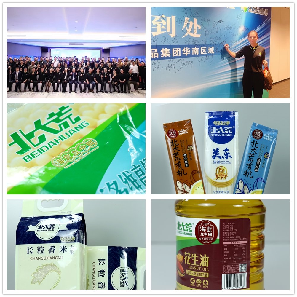 俄罗斯专享会294·VIP(中国区)官方网站