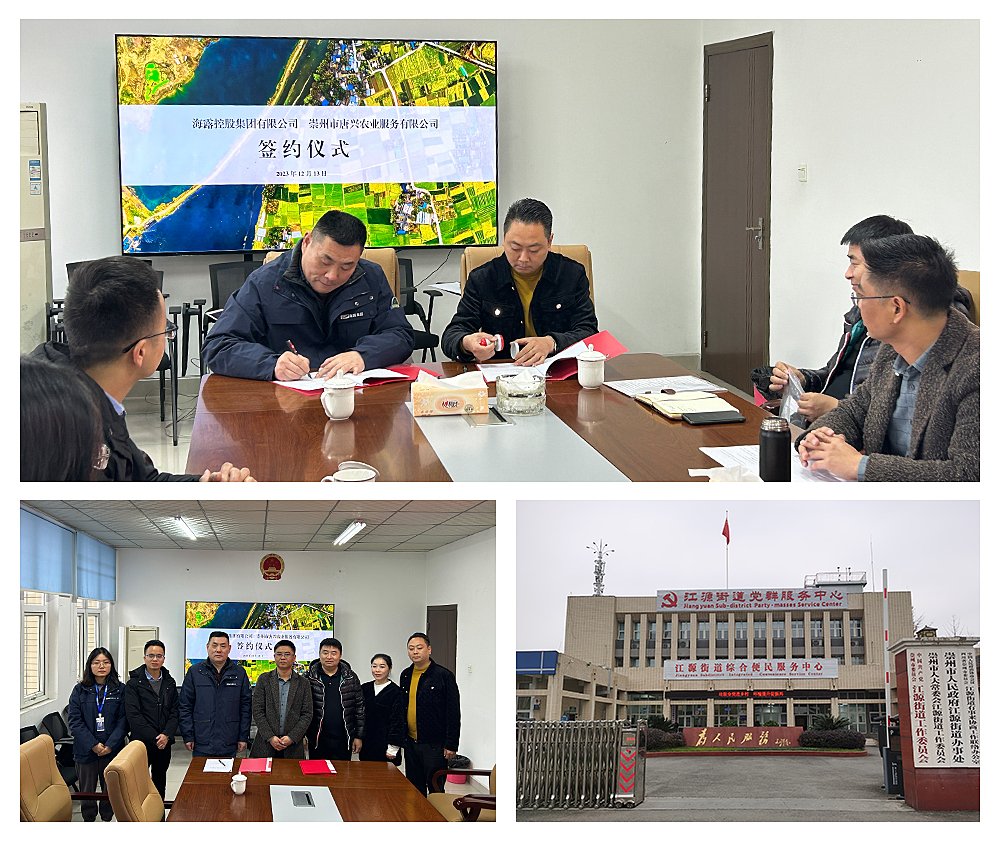 俄罗斯专享会294·VIP(中国区)官方网站