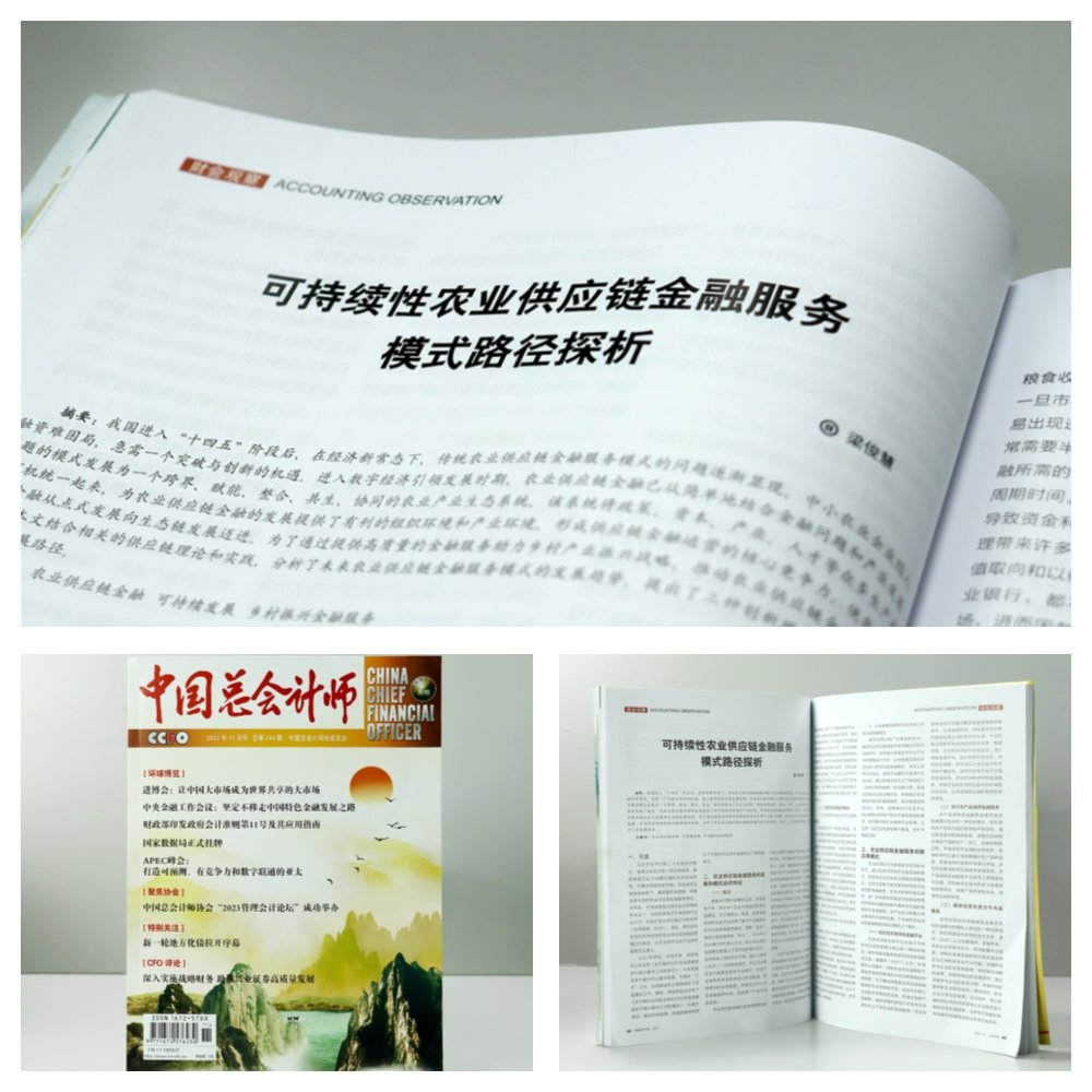 俄罗斯专享会294·VIP(中国区)官方网站