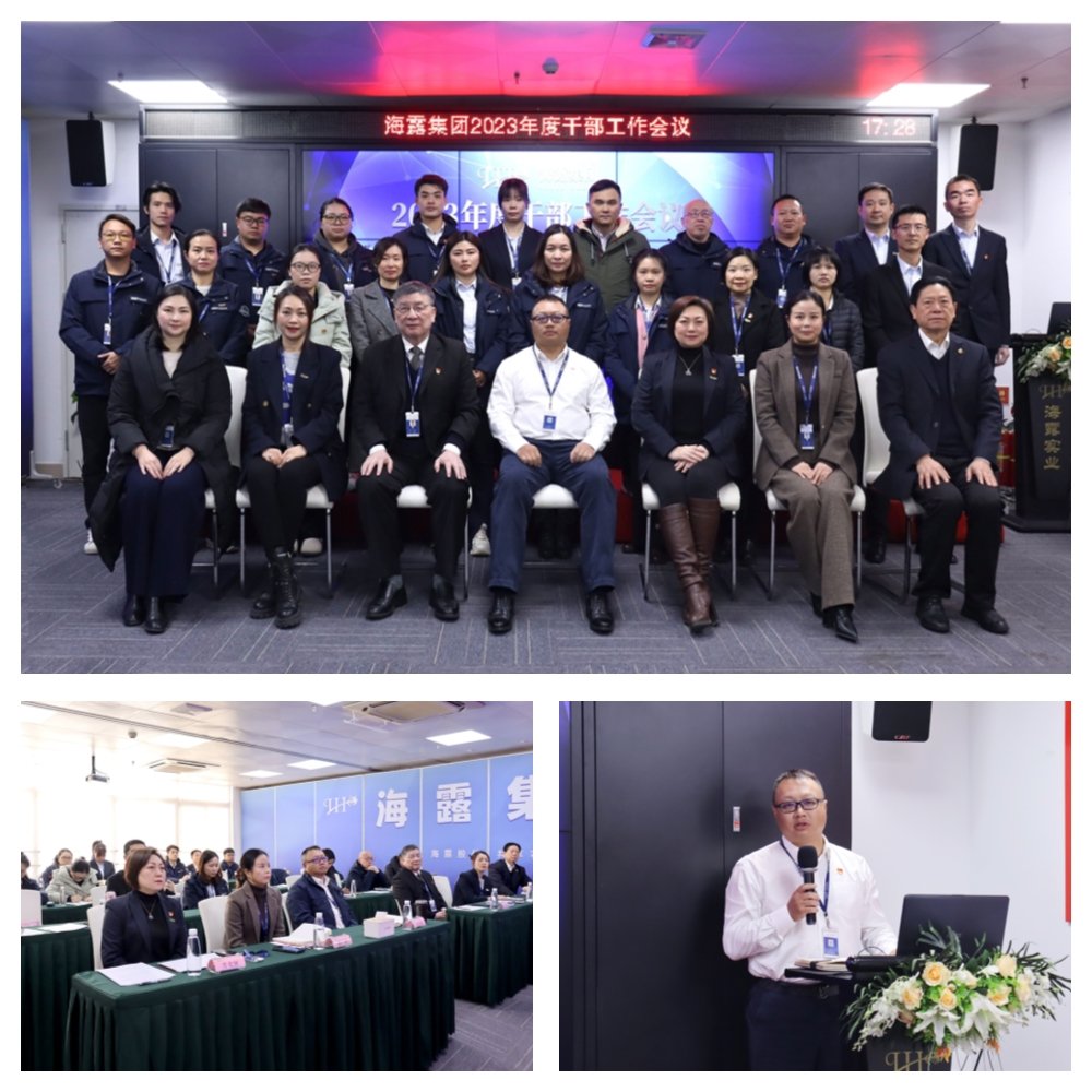 俄罗斯专享会294·VIP(中国区)官方网站