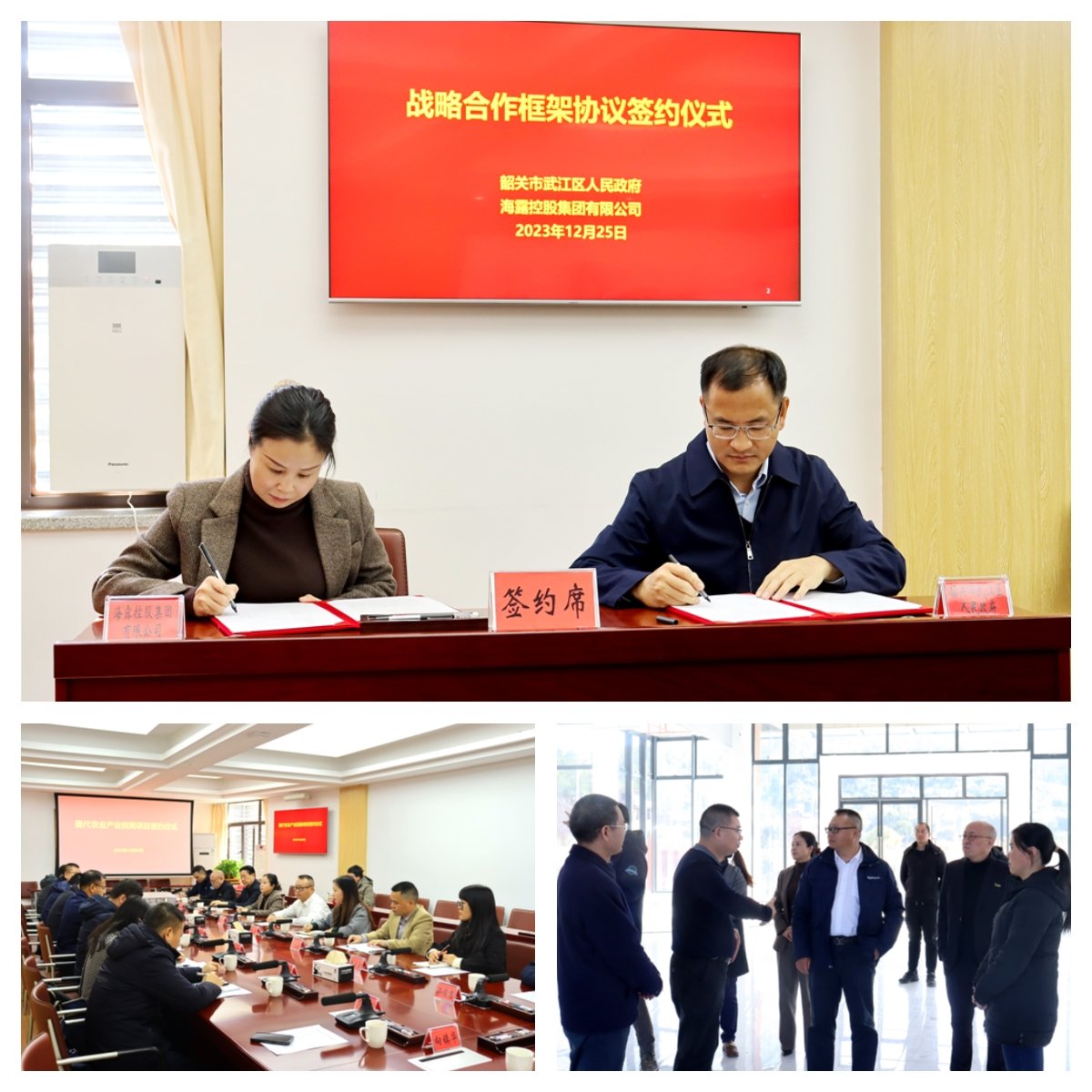 俄罗斯专享会294·VIP(中国区)官方网站