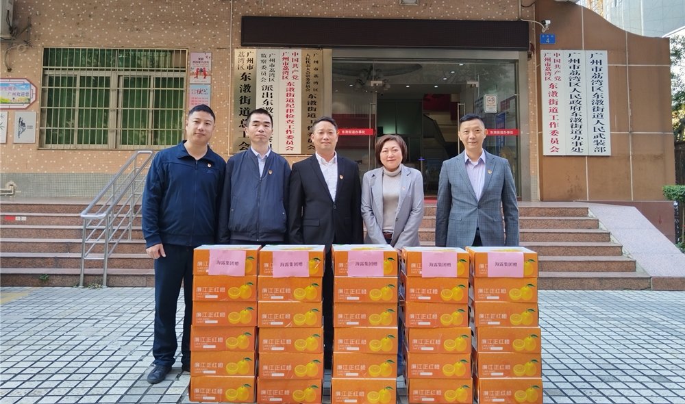 俄罗斯专享会294·VIP(中国区)官方网站