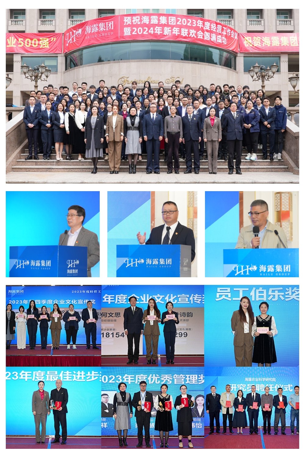 俄罗斯专享会294·VIP(中国区)官方网站