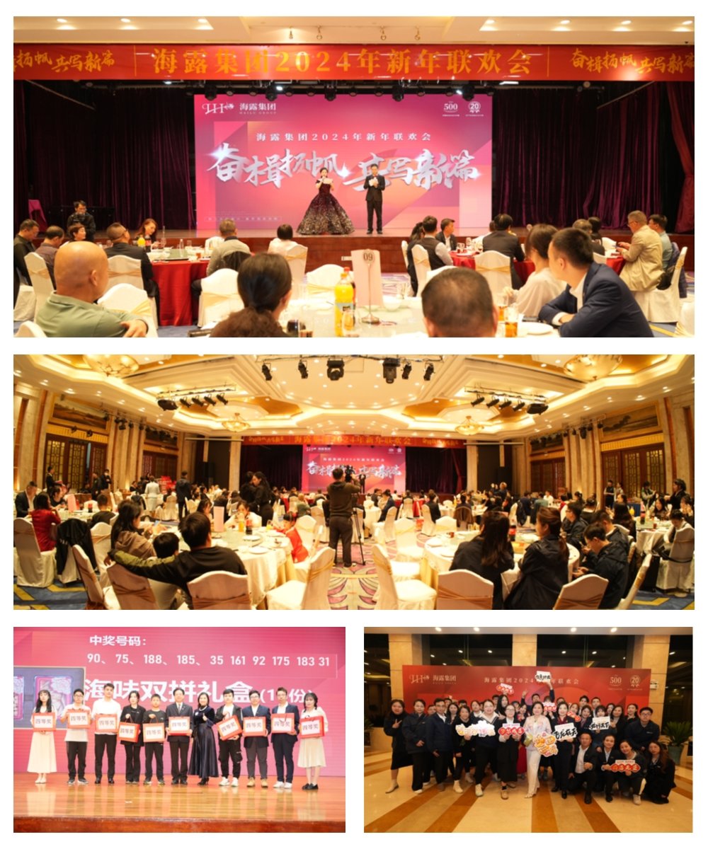 俄罗斯专享会294·VIP(中国区)官方网站