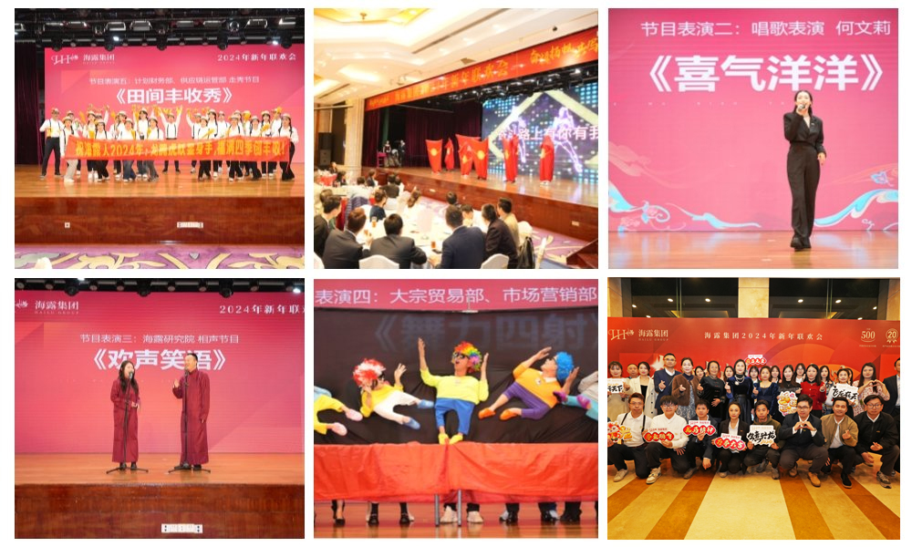 俄罗斯专享会294·VIP(中国区)官方网站