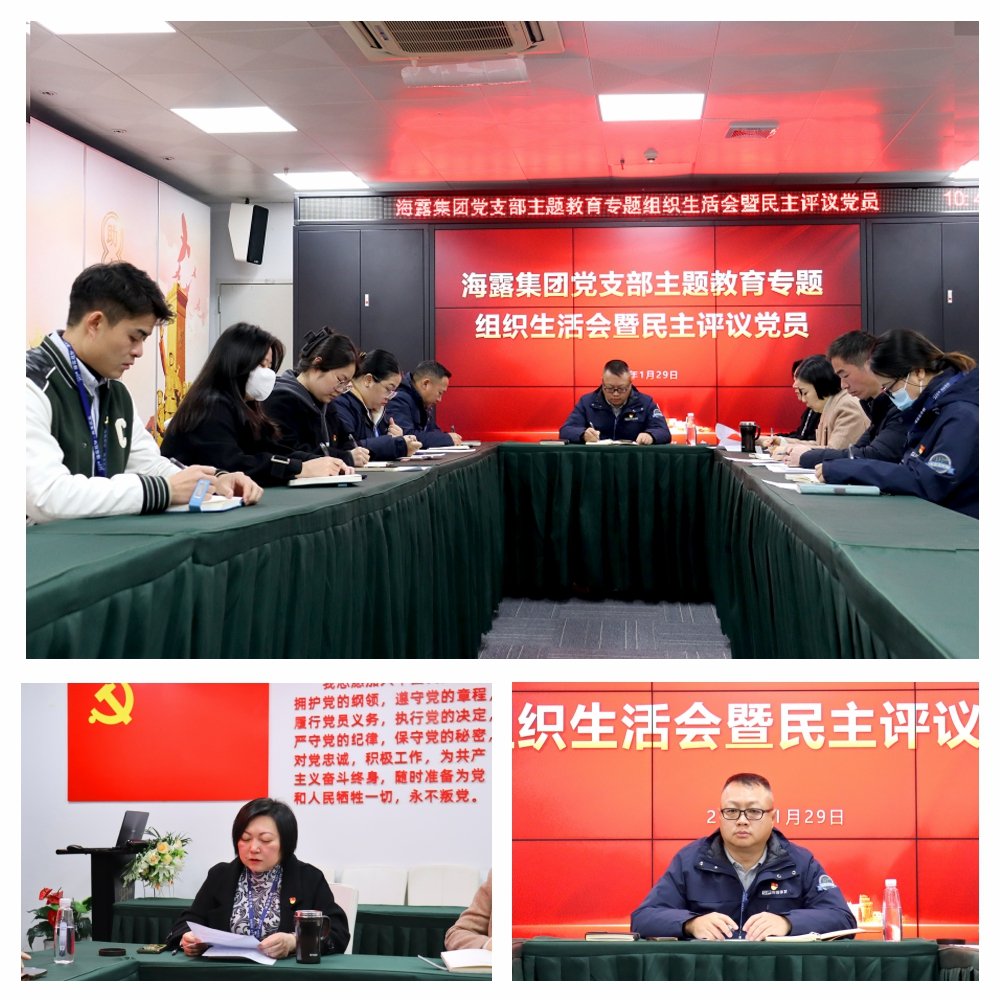 俄罗斯专享会294·VIP(中国区)官方网站