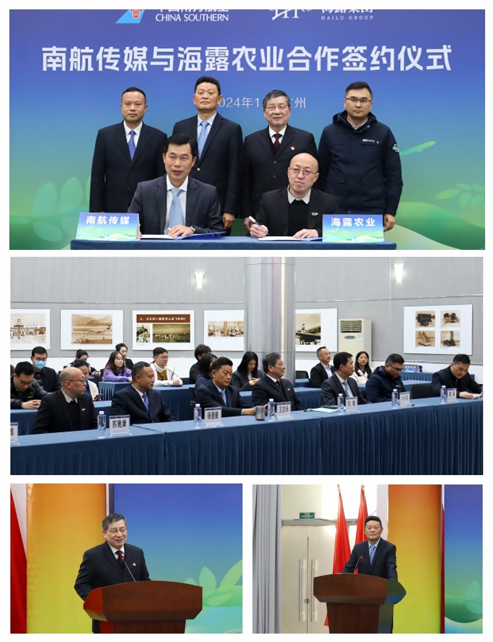 俄罗斯专享会294·VIP(中国区)官方网站