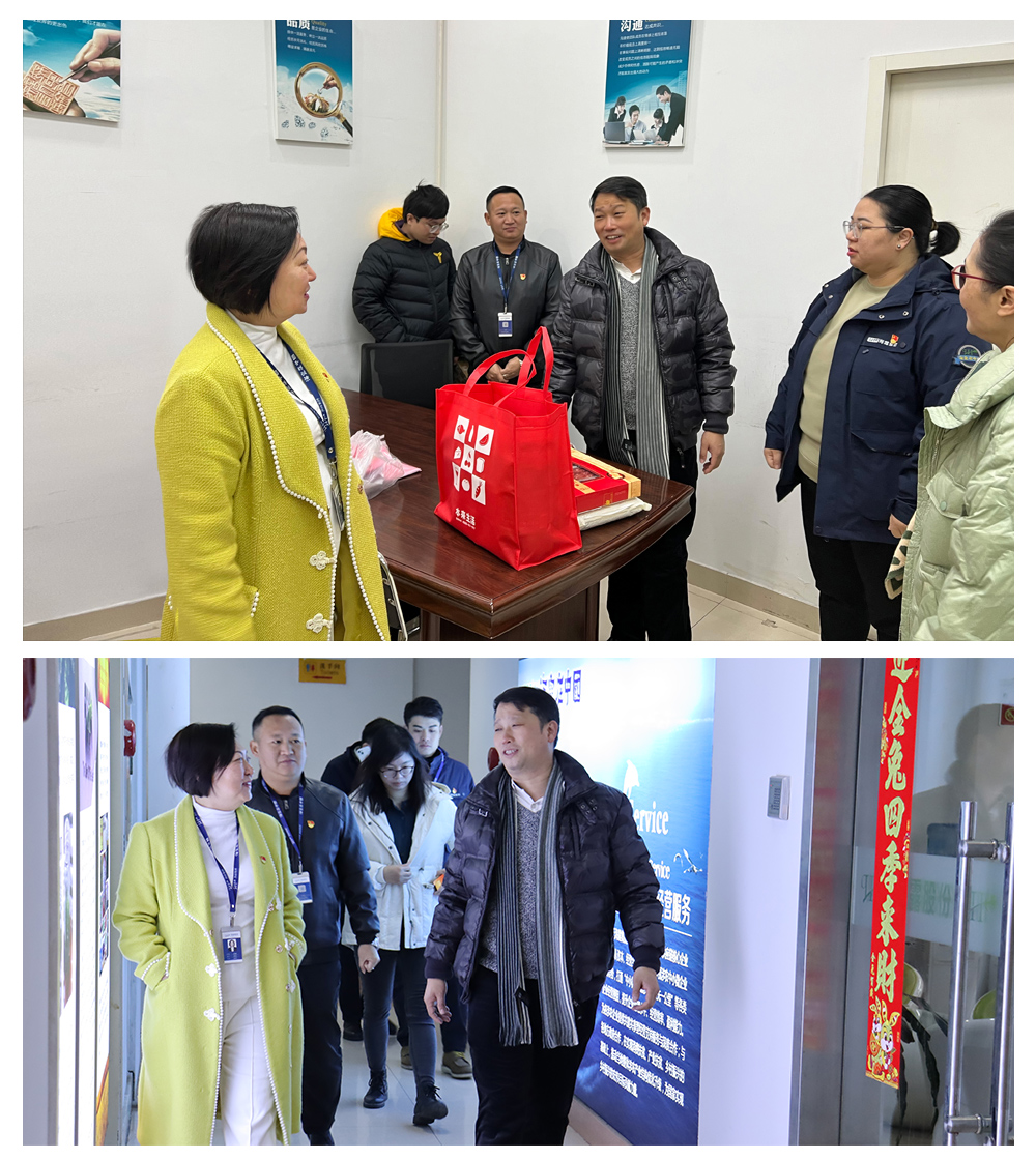 俄罗斯专享会294·VIP(中国区)官方网站