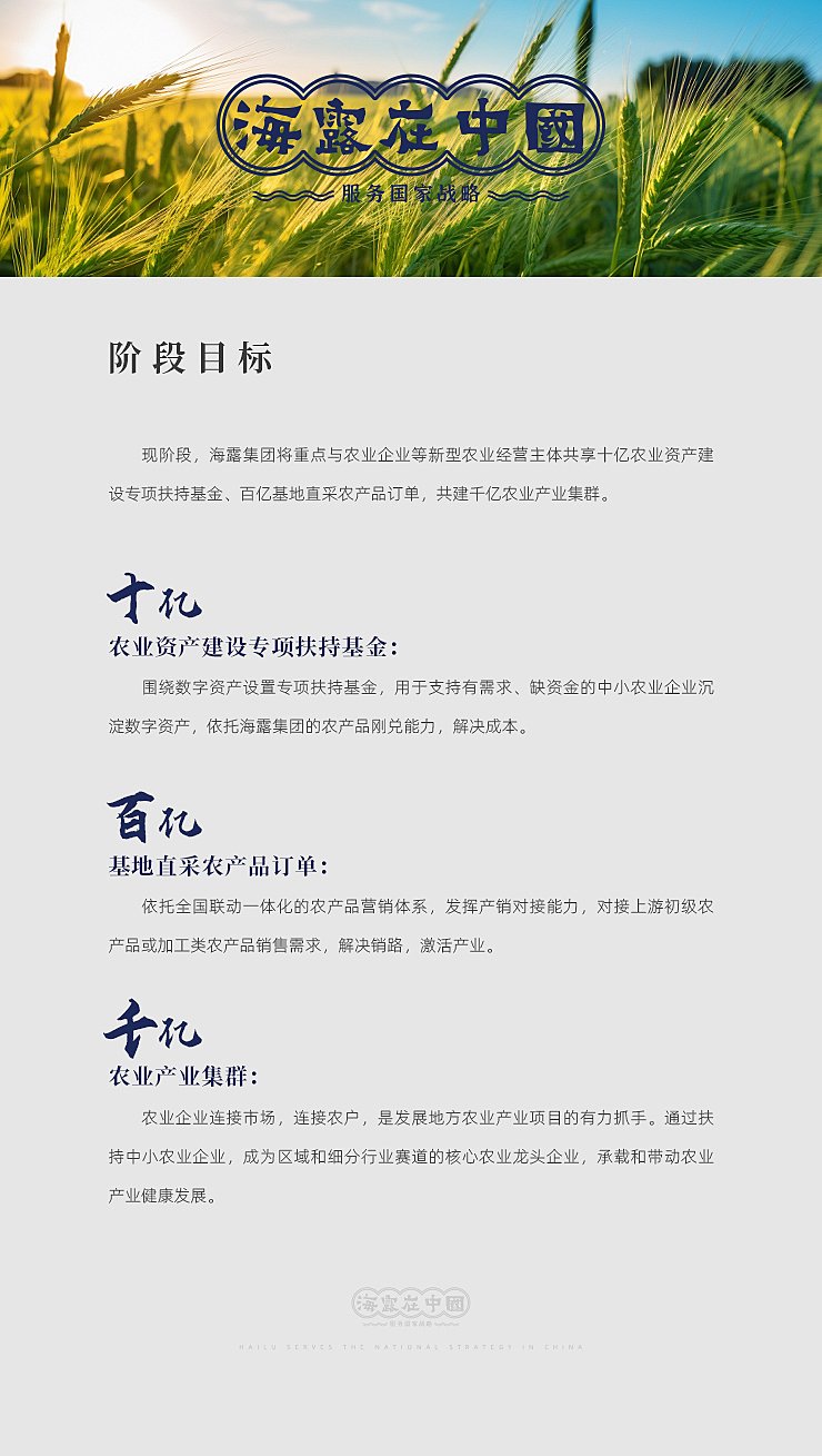 俄罗斯专享会294·VIP(中国区)官方网站