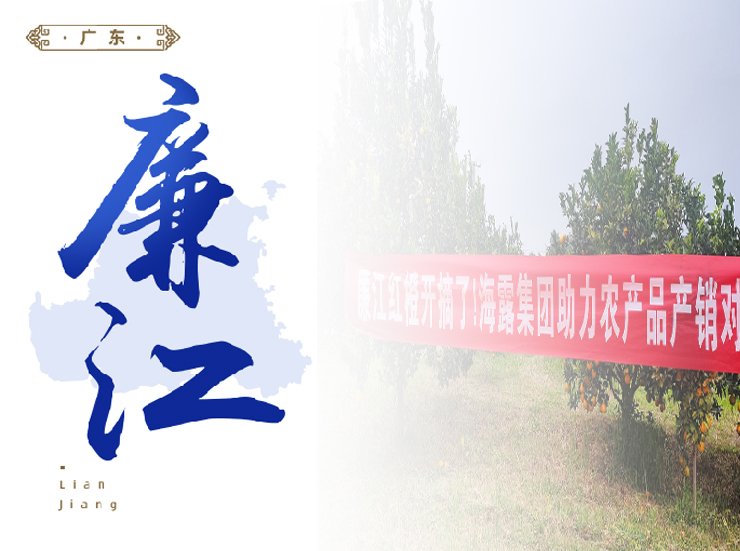 俄罗斯专享会294·VIP(中国区)官方网站