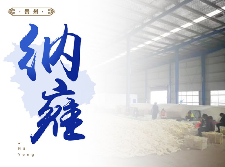 俄罗斯专享会294·VIP(中国区)官方网站