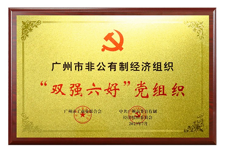 俄罗斯专享会294·VIP(中国区)官方网站