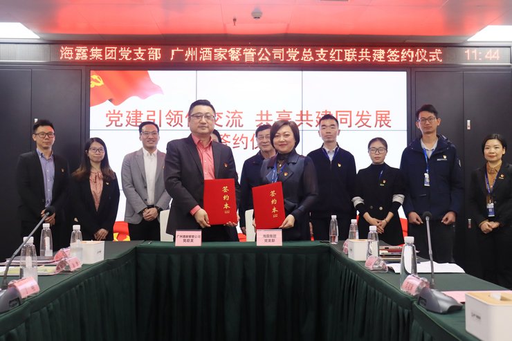 俄罗斯专享会294·VIP(中国区)官方网站