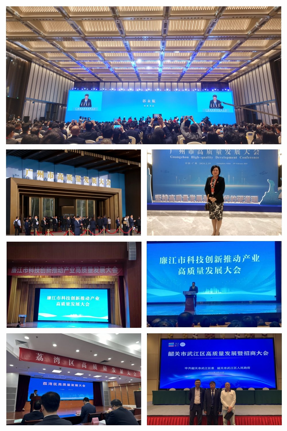 俄罗斯专享会294·VIP(中国区)官方网站