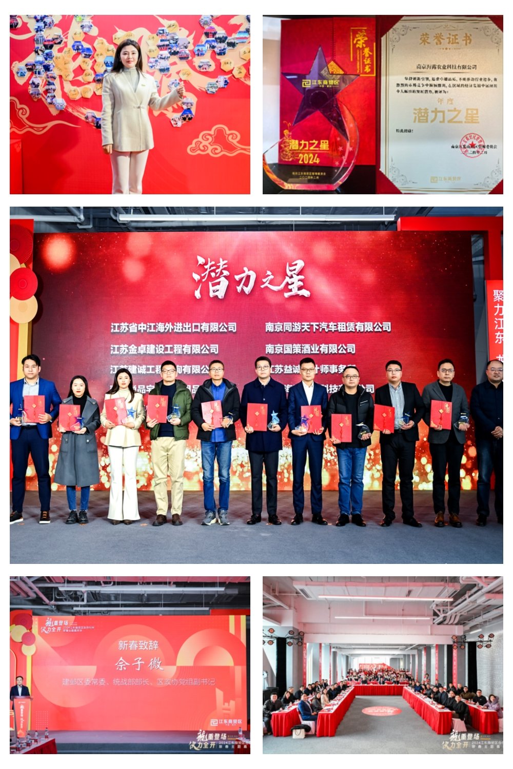 俄罗斯专享会294·VIP(中国区)官方网站