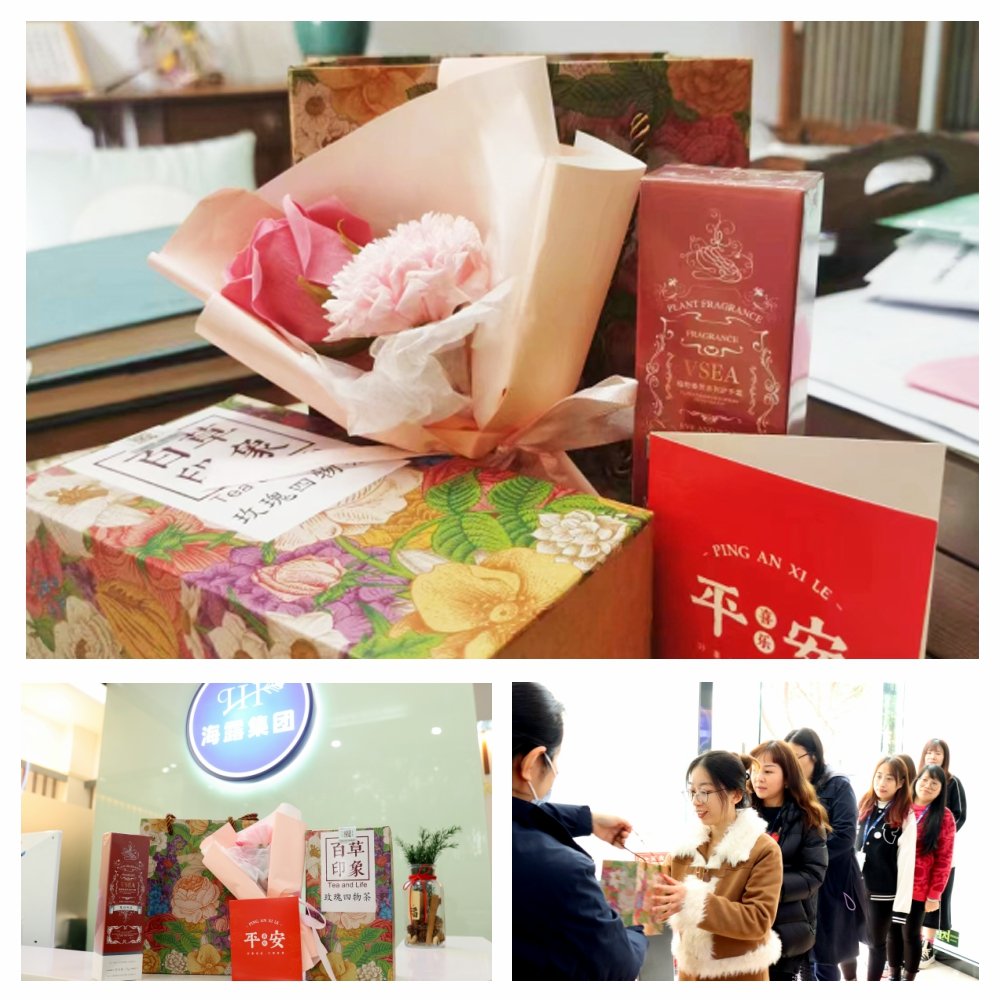 俄罗斯专享会294·VIP(中国区)官方网站