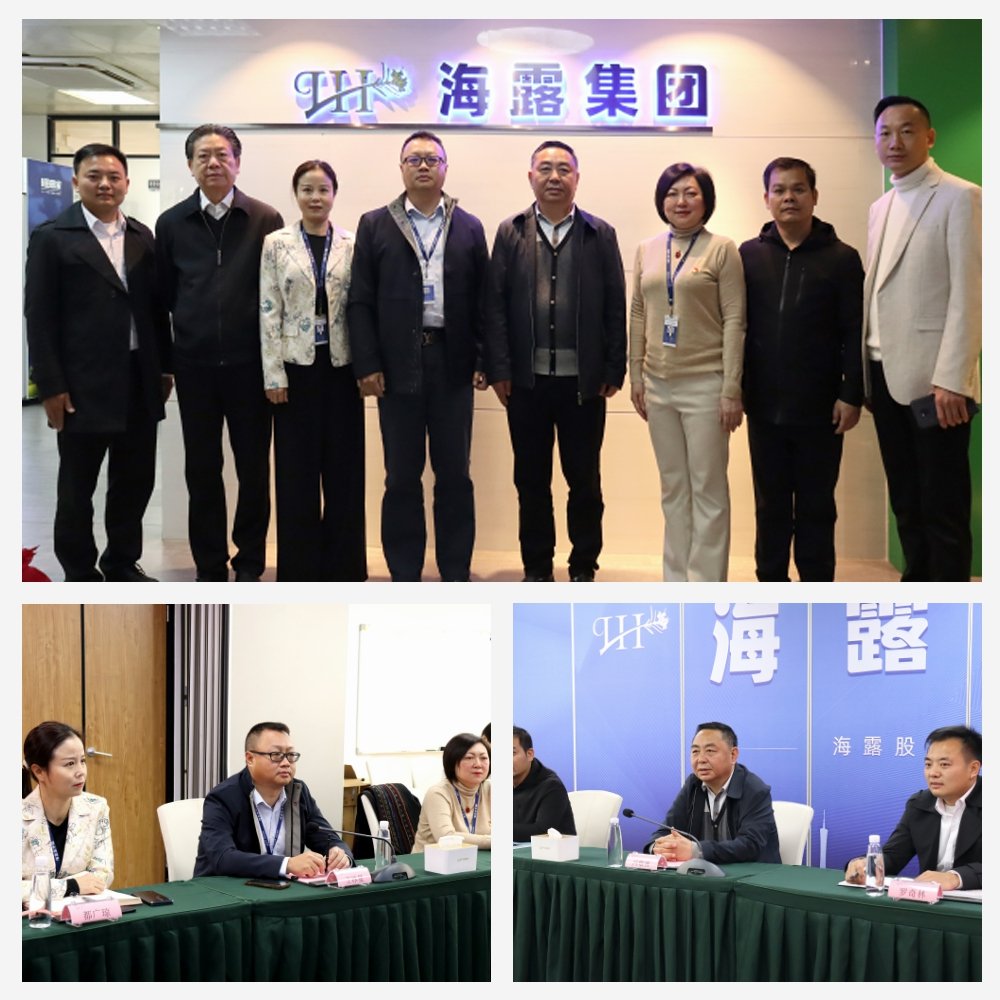 俄罗斯专享会294·VIP(中国区)官方网站