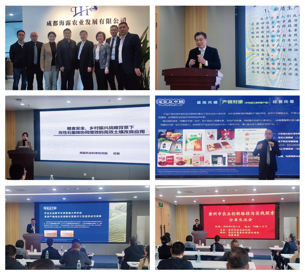 俄罗斯专享会294·VIP(中国区)官方网站