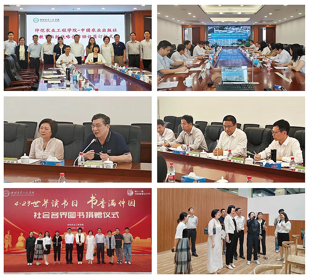 俄罗斯专享会294·VIP(中国区)官方网站