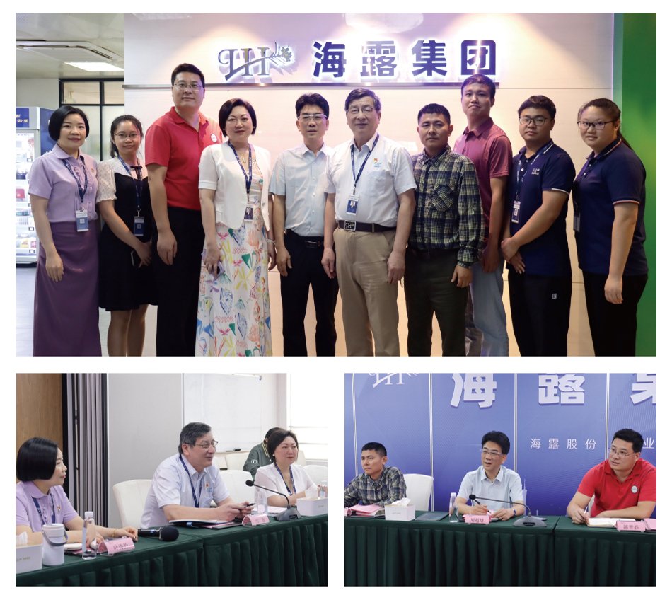 俄罗斯专享会294·VIP(中国区)官方网站