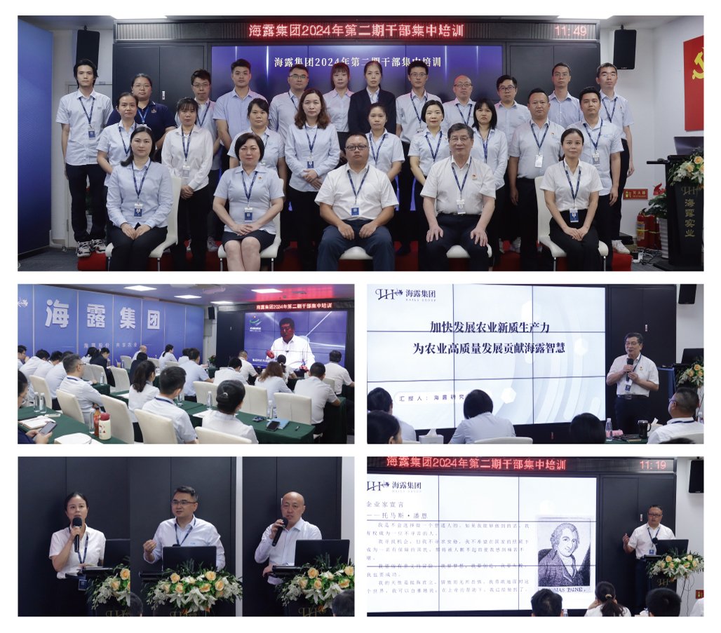 俄罗斯专享会294·VIP(中国区)官方网站