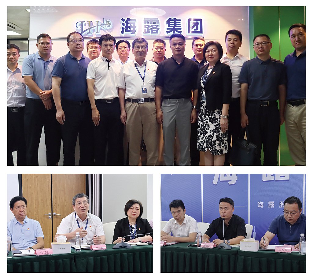 俄罗斯专享会294·VIP(中国区)官方网站