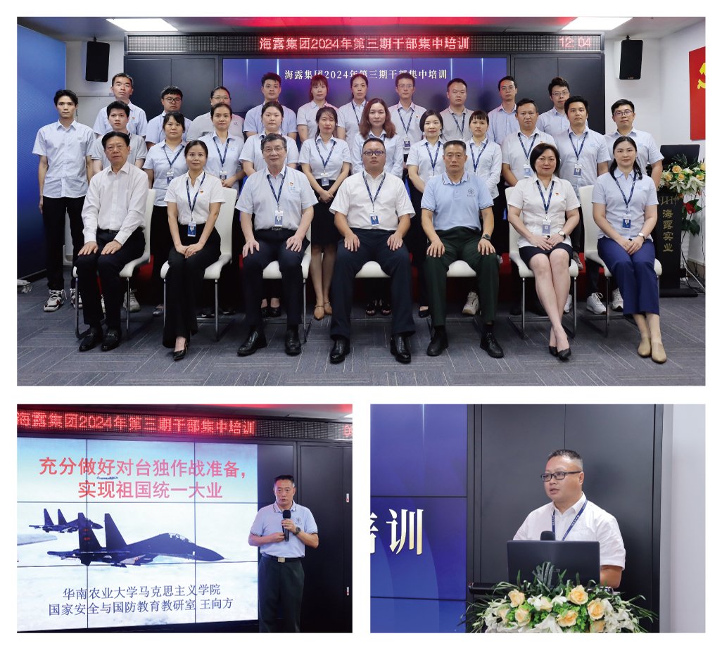 俄罗斯专享会294·VIP(中国区)官方网站