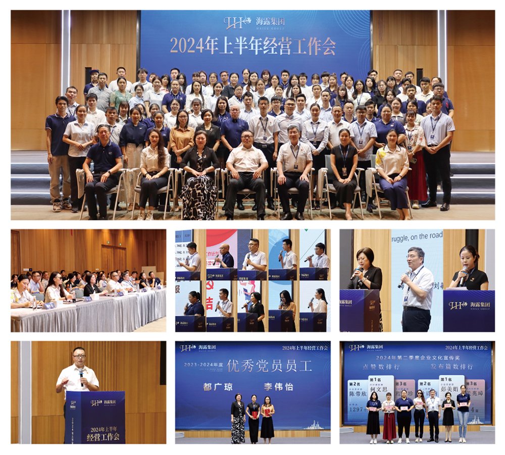 俄罗斯专享会294·VIP(中国区)官方网站