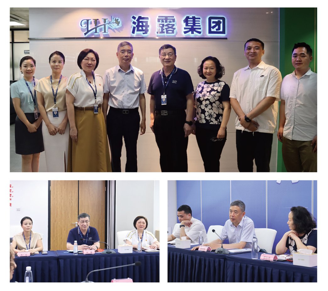 俄罗斯专享会294·VIP(中国区)官方网站