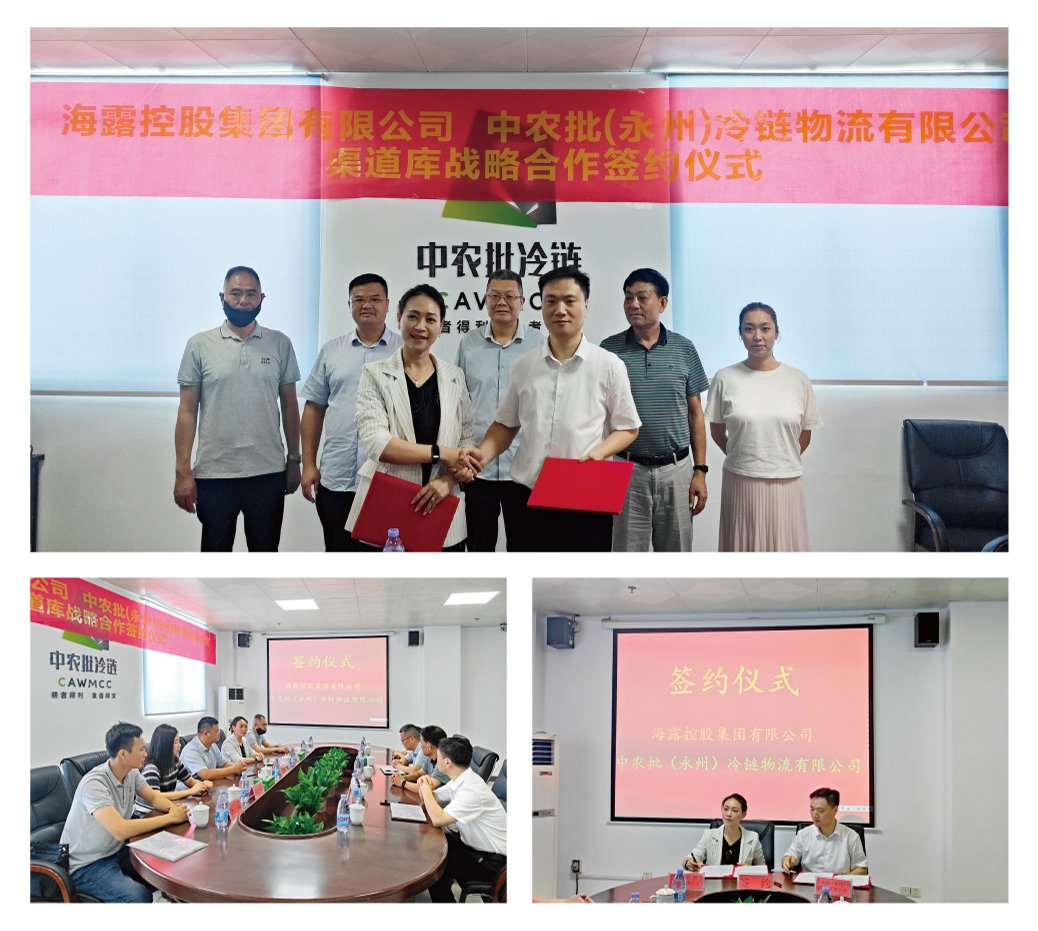 俄罗斯专享会294·VIP(中国区)官方网站