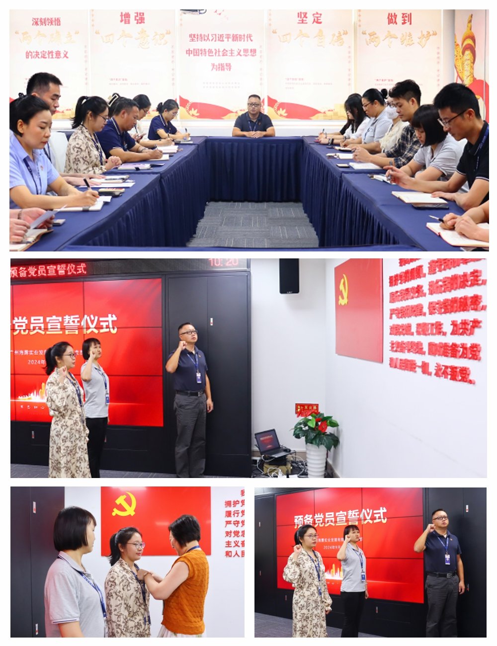 俄罗斯专享会294·VIP(中国区)官方网站