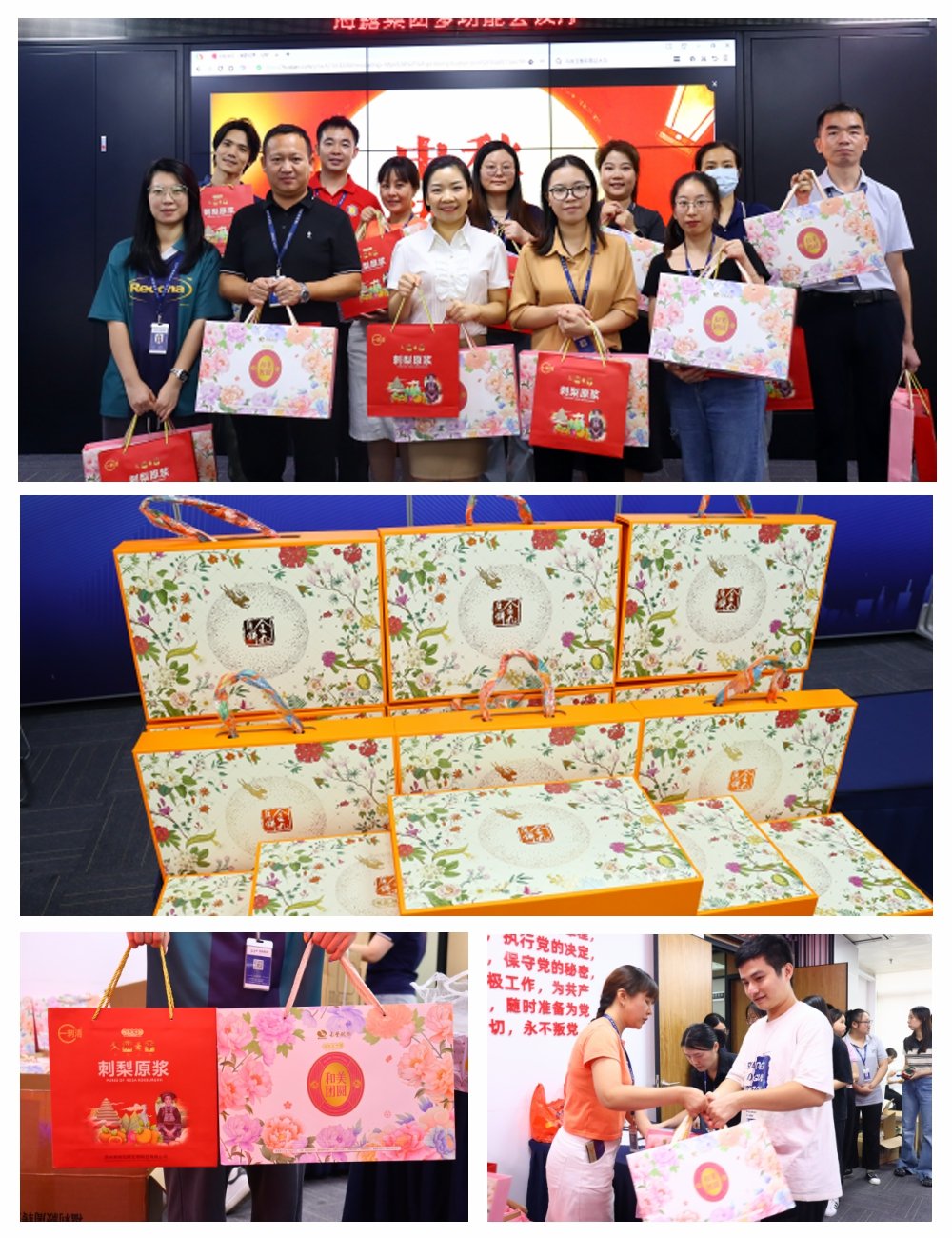 俄罗斯专享会294·VIP(中国区)官方网站