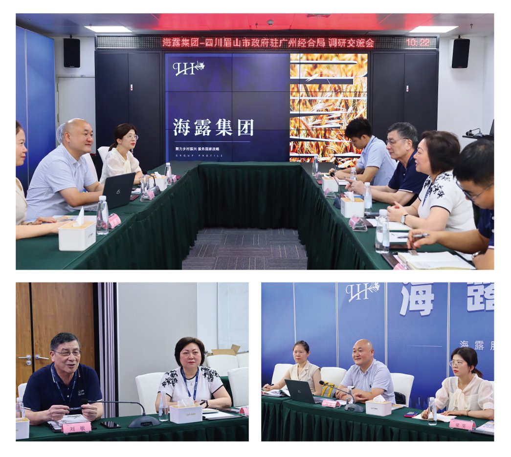 俄罗斯专享会294·VIP(中国区)官方网站