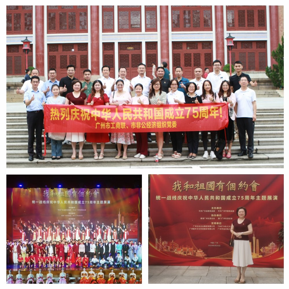 俄罗斯专享会294·VIP(中国区)官方网站