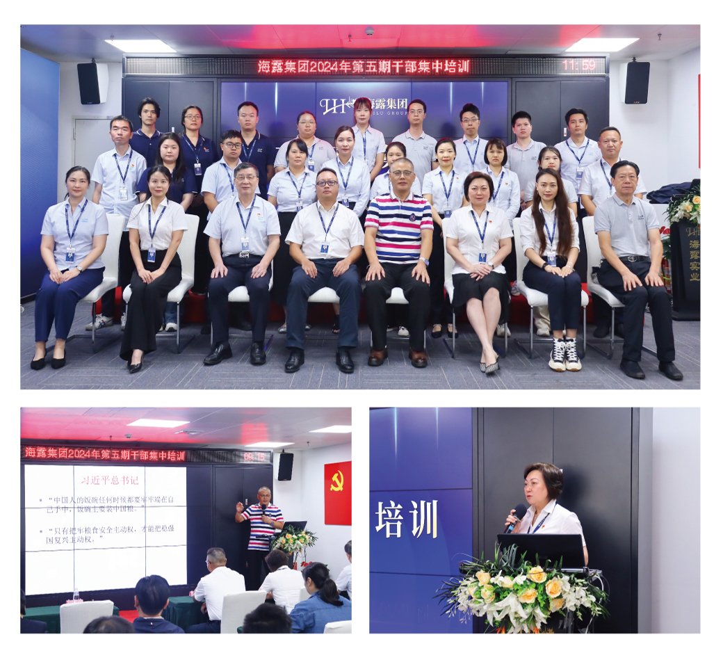 俄罗斯专享会294·VIP(中国区)官方网站