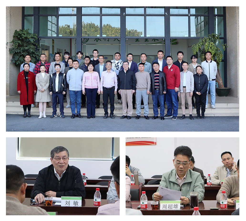 俄罗斯专享会294·VIP(中国区)官方网站