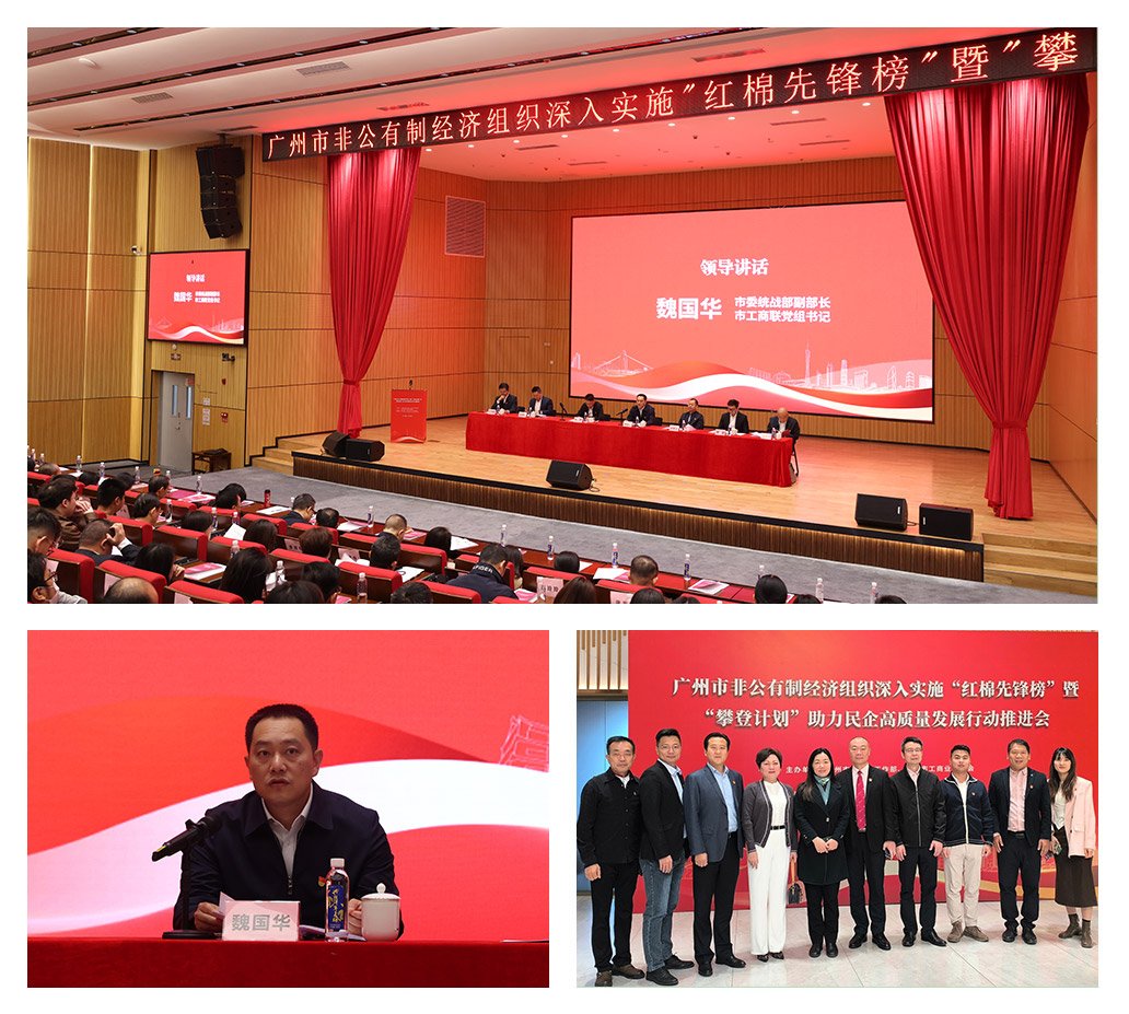 俄罗斯专享会294·VIP(中国区)官方网站