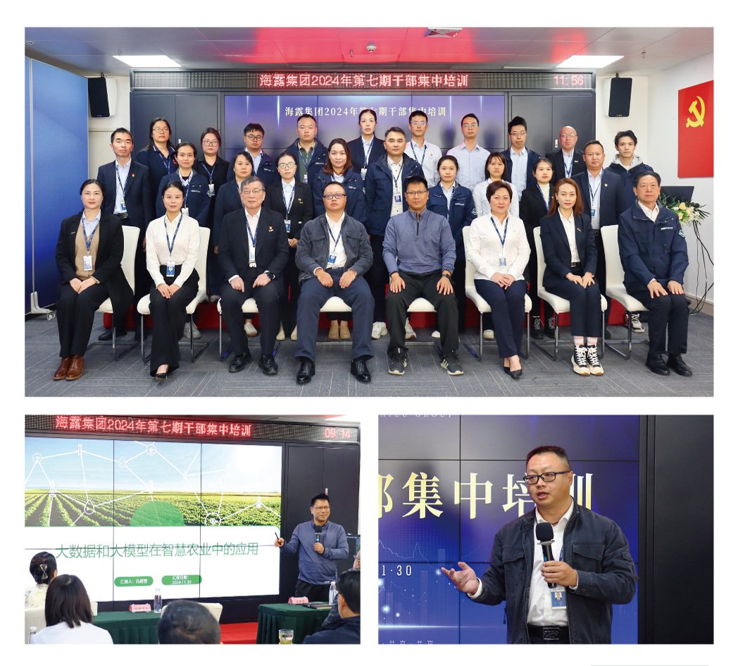 俄罗斯专享会294·VIP(中国区)官方网站