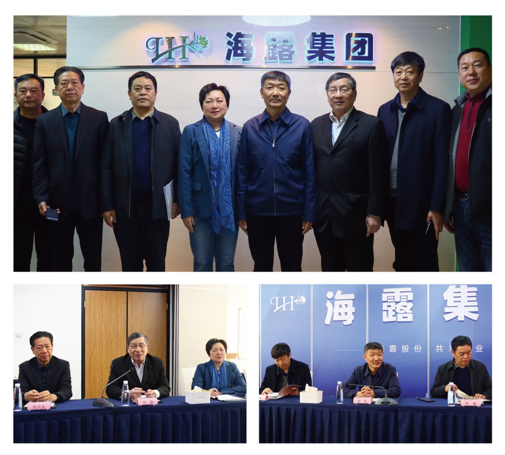 俄罗斯专享会294·VIP(中国区)官方网站