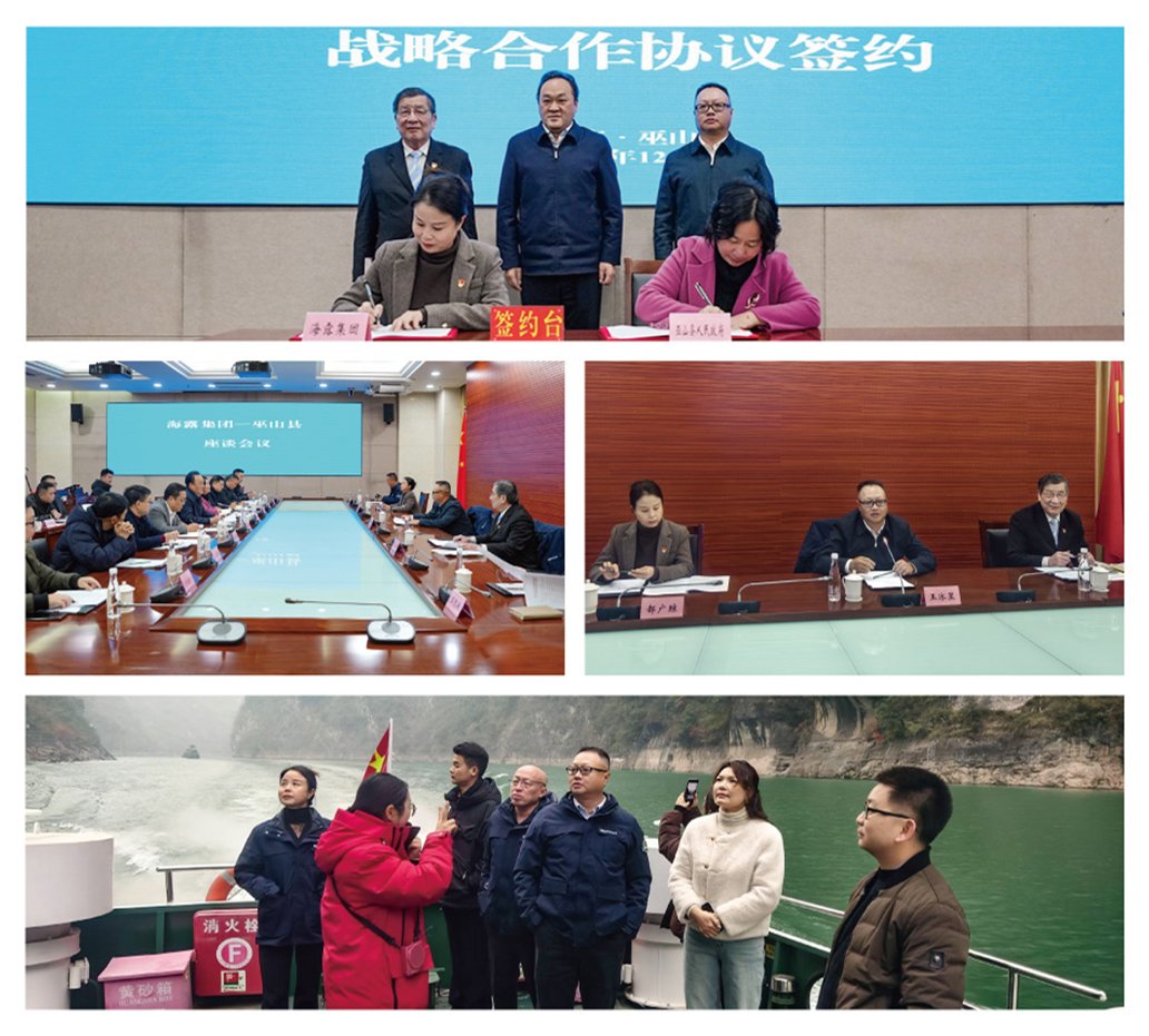 俄罗斯专享会294·VIP(中国区)官方网站