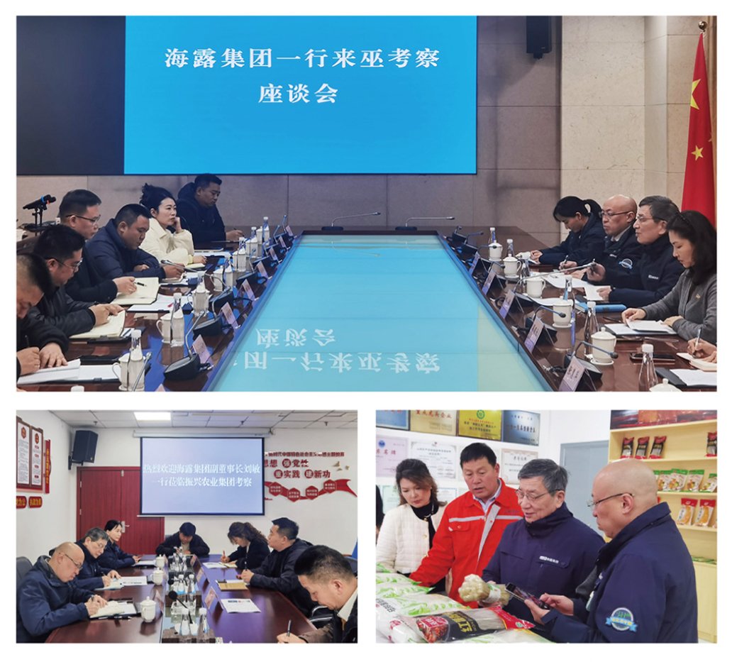 俄罗斯专享会294·VIP(中国区)官方网站