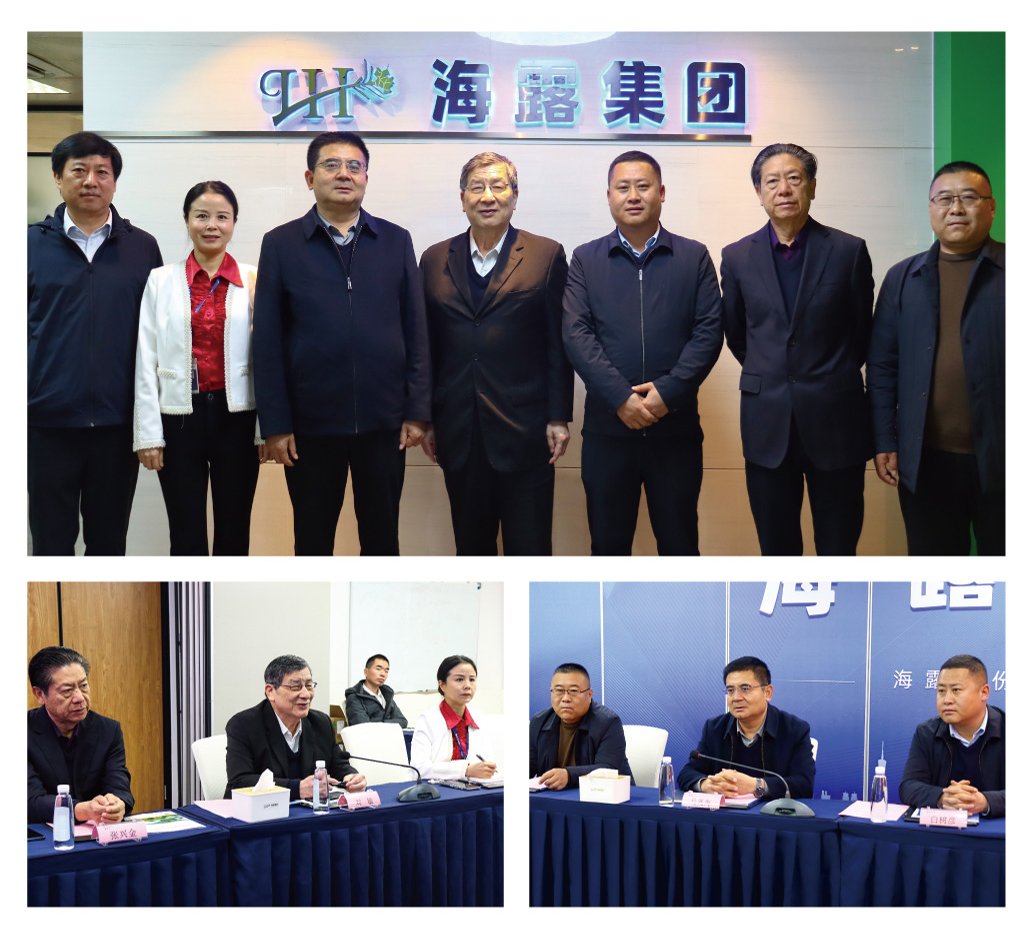 俄罗斯专享会294·VIP(中国区)官方网站