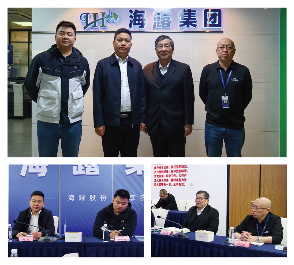 俄罗斯专享会294·VIP(中国区)官方网站