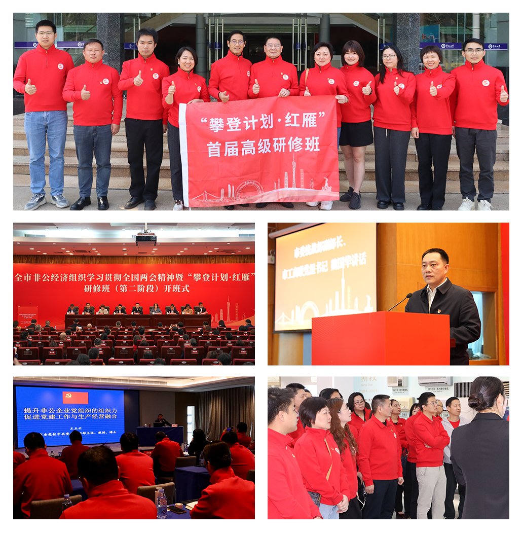 俄罗斯专享会294·VIP(中国区)官方网站