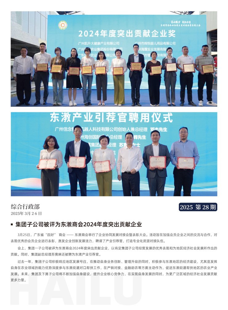 俄罗斯专享会294·VIP(中国区)官方网站