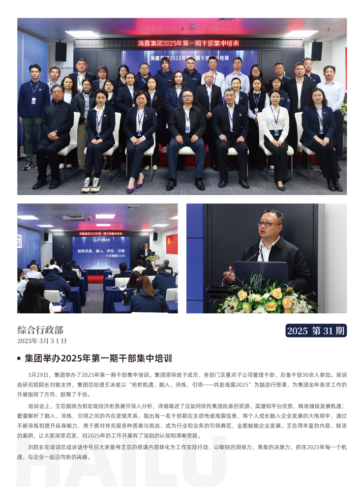 俄罗斯专享会294·VIP(中国区)官方网站